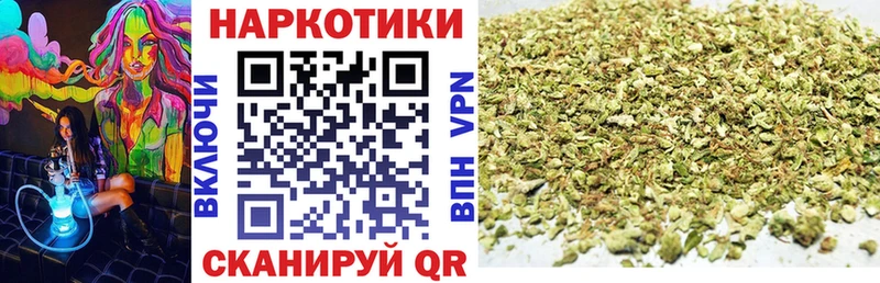 Магазины продажи наркотиков Сорск ГАШ  ссылка на мегу онион  Мефедрон  Канабис 