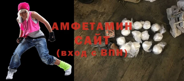 a pvp Абаза