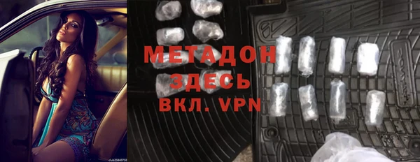 a pvp Абаза