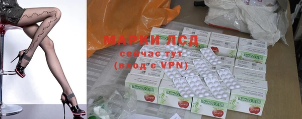 твердый Абинск