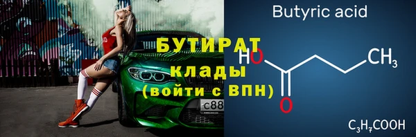 a pvp Абаза