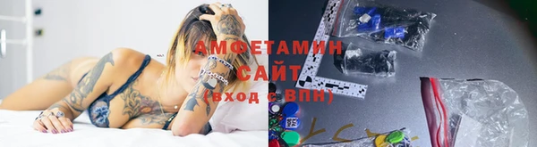 твердый Абинск