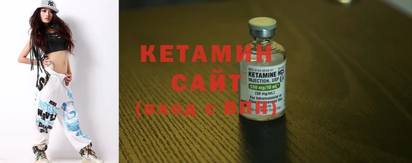 твердый Абинск