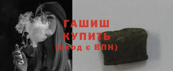 твердый Абинск