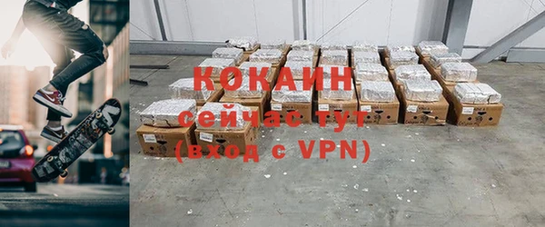 a pvp Абаза