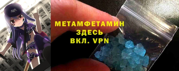 a pvp Абаза